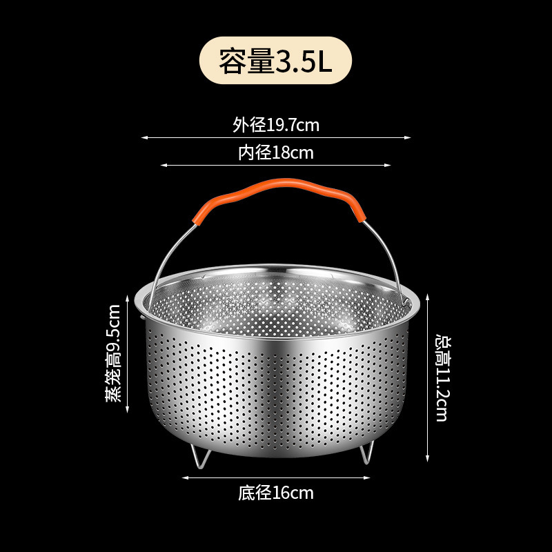 304ステンレス蒸し器炊飯器米スープ分離蒸し器神器蒸し器蒸し器蒸しご飯|undefined
