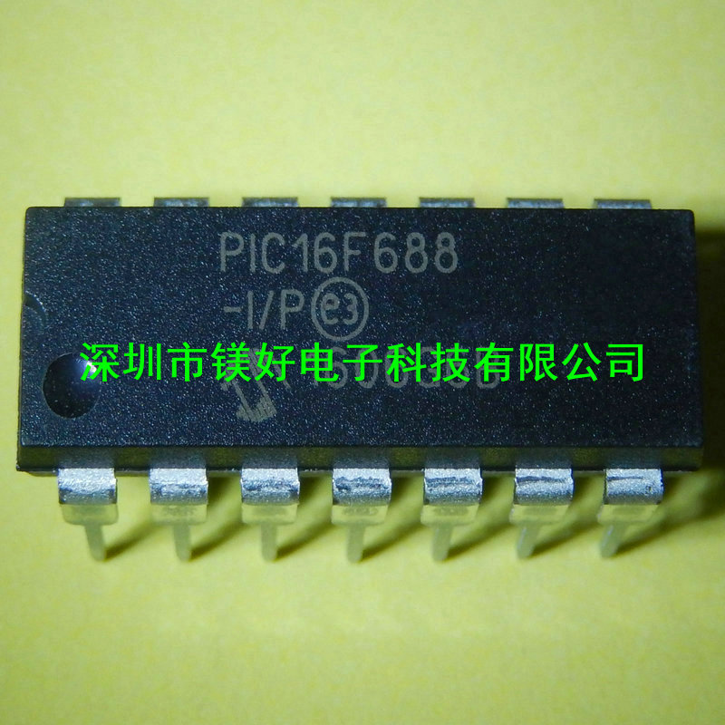 微控制器PIC16F688-I/ST,PIC16F688-I-P，电子元器件配套供应