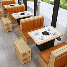 ߅Ұʯ늴ŠtһwoɳlM