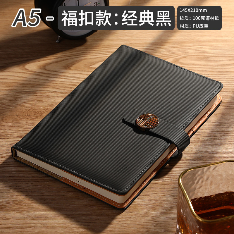Fu buckle model A5-classic black