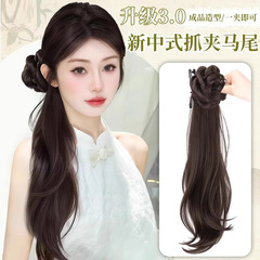 女性用ウィッグポニーテール、模擬毛、軽い中国風チャイナドレス、新しい中国風サイドグリップ三つ編み、クールなウィッグ三つ編みポニーテール