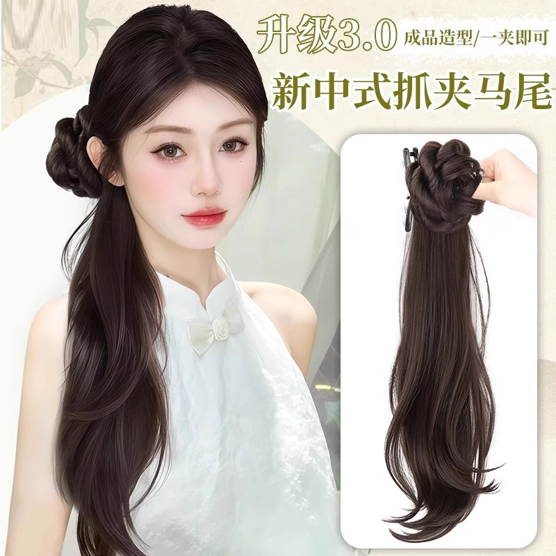 女性用ウィッグポニーテール、模擬毛、軽い中国風チャイナドレス、新しい中国風サイドグリップ三つ編み、クールなウィッグ三つ編みポニーテール|undefined
