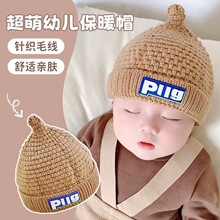 ����ñᘿ�ë��ñ��Ůͯ�ﶬ����ů�Ӻ񌚌����^��Ƥñ���n���nʽ
