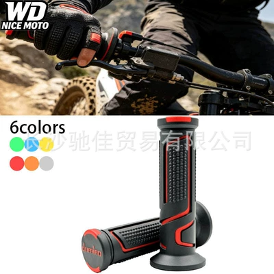 Cross-border bestseller: Motorcycle handlebar grips, suitable for 22/24mm handlebars, universal modification accessories for motorcycles