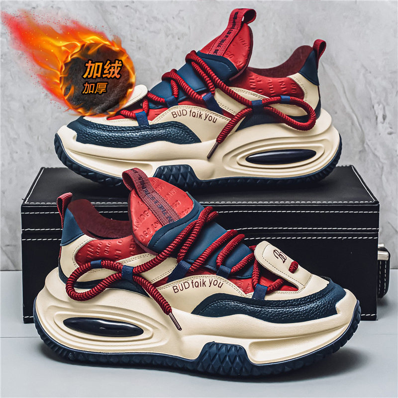 Giày thể thao nam cổ thấp lót lông giữ ấm, đế dày tăng chiều cao, kiểu sneaker dạo phố — X5128- 1m màu xanh lá cây, X5128-1 Kaki, X5128-1 đỏ xanh