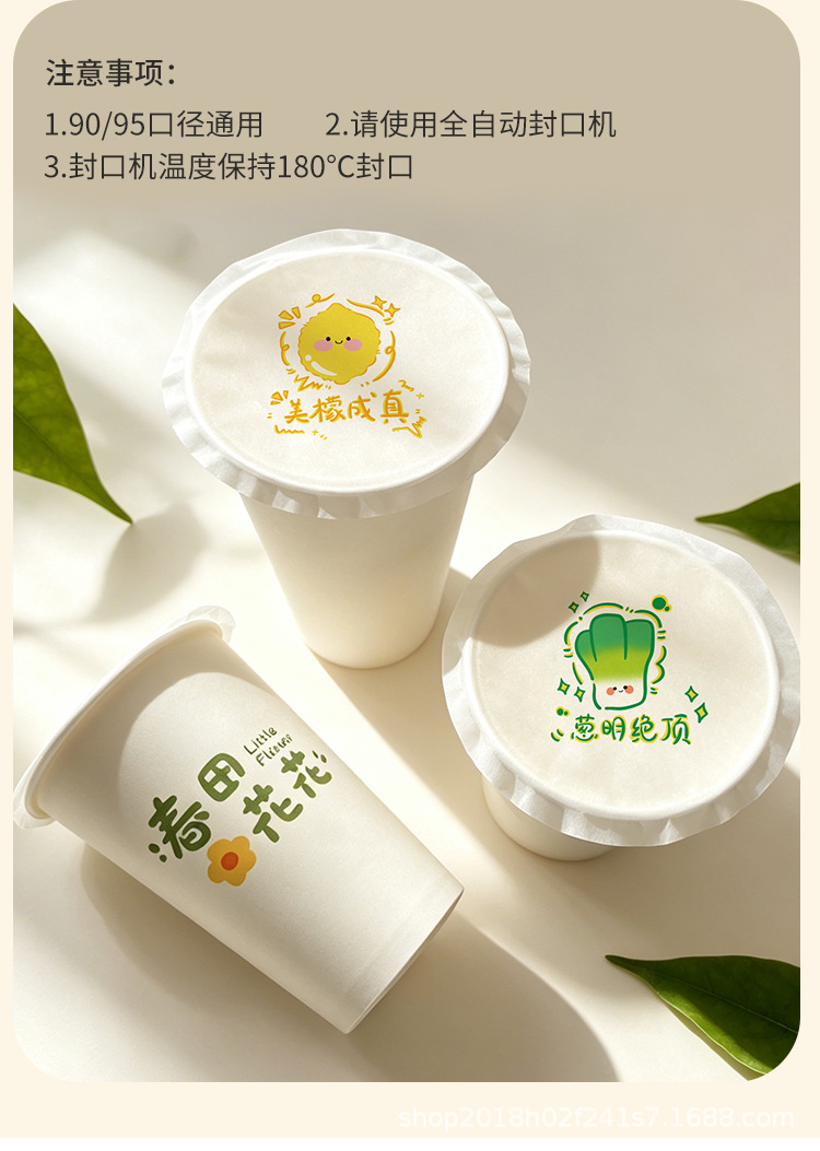 详情_08.jpg