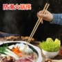 定制实木油炸防滑火锅筷