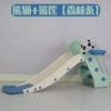 [Under 3 years old] Panda + Basket [Forest Style] --- Ali's best-selling items
