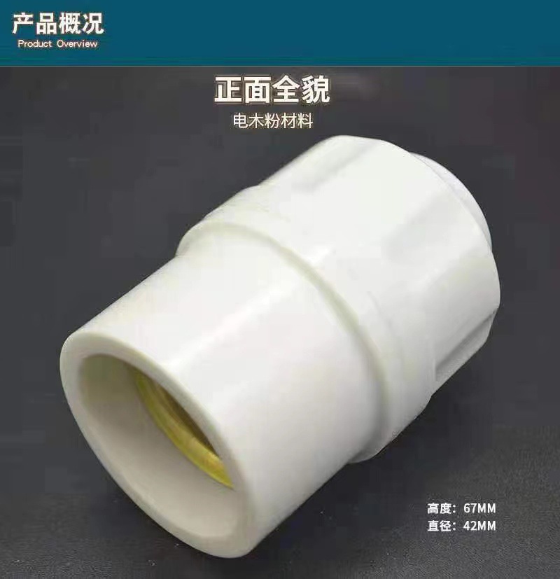 36c187ee6fcc6ae889d75faf0ff818