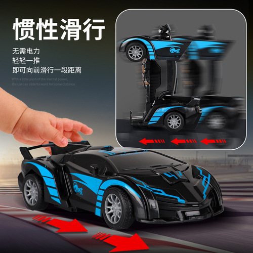 Children's toy car impact one-click deformation car model boy car stall toy street stall night market wholesale