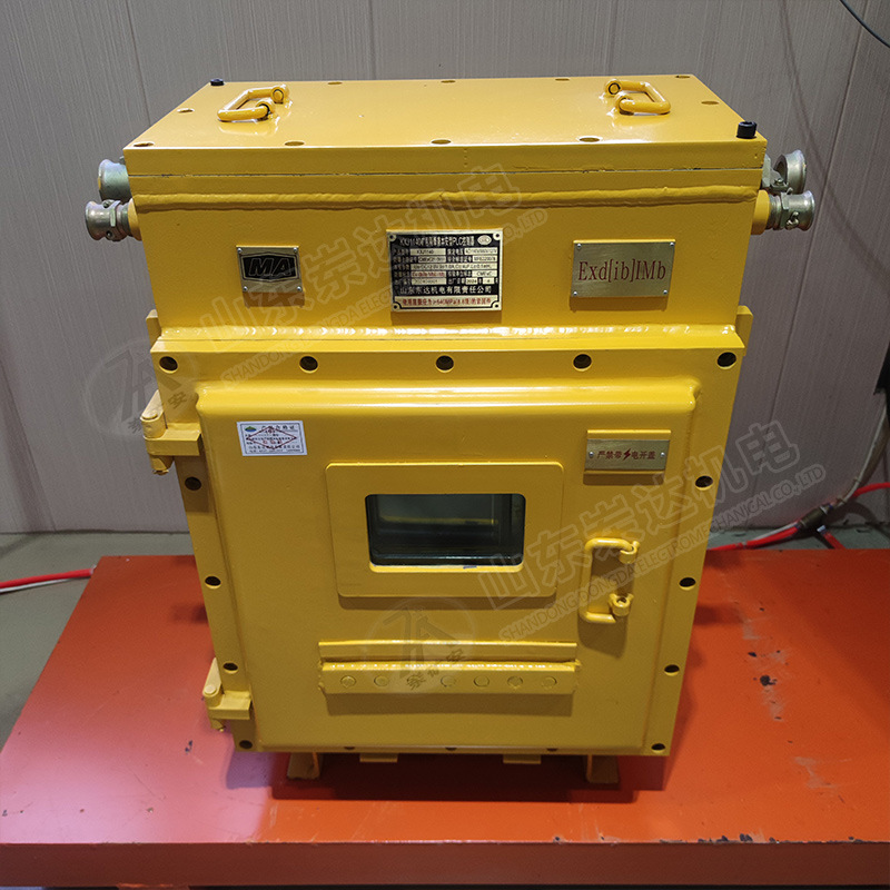 矿用隔爆兼本安型PLC控制器 模拟量信号KXJ1140可编程控制器