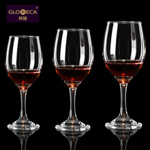 一体成型红酒杯高脚杯香槟杯啤酒杯白酒杯葡萄酒杯酒商电商定logo