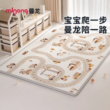 ������������е�ص��ͯ�������ӱ����Ӻ�Ӥ�׶��ص�xpe������