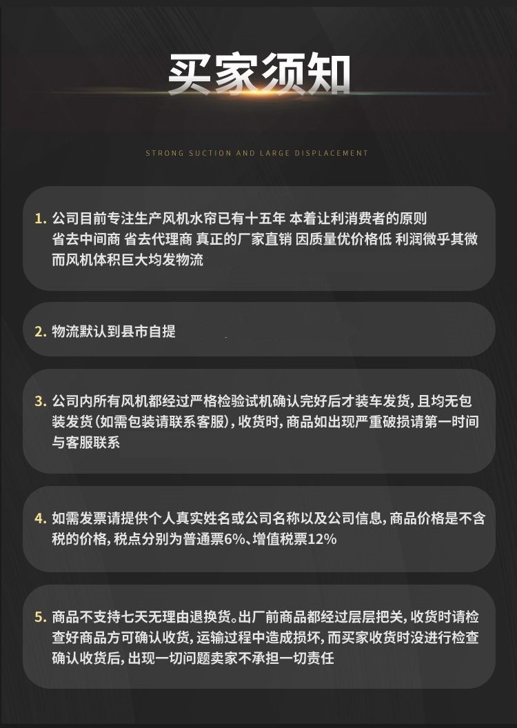 2c2eb6c1-3ae1-471e-8bdb-72ce815cbdfa.jpe