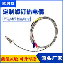 K�͟��żM6/M8��ᔸМ�̽�^�y�ؾ��z�b���I�ضȂ������y�؜ؿ�