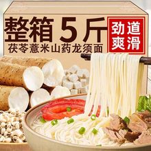 �������偵���r��Ժ����޲������ɽș�������l��ʳ����șʳͬԴ