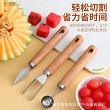 �N�����߶๦������ˮ��ƴ�P���ײ��P䓲��y�񻨵��p�^ˮ��������