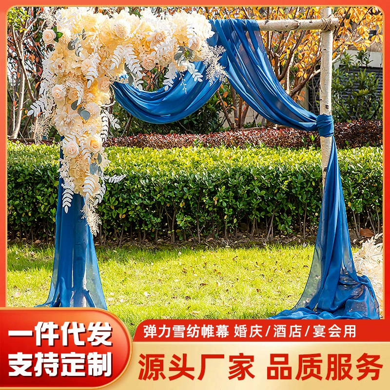 Американский простой эластичный шифоновый занавес сплошной цвет Настольный флаг Отель Свадьба домашняя ткань украшения Поставки оптом