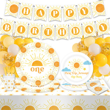 太阳主题派对餐具纸盘纸巾纸杯生日用品 波西米亚一次性生日聚会