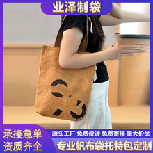 ŰlogoȵƷVI挙ȌٳOбT