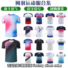 yy��ë����ٸɶ��������˶����ٸ�͸�������˶�������Ůͬ��ӷ�