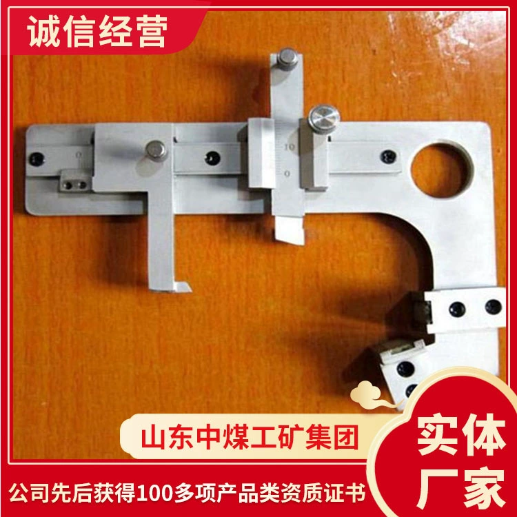 Измерительная линейка для измерения износа онлайн-запрос Цитата Измерительная линейка для измерения износа Полные характеристики Измерительная линейка для измерения износа Большой запас