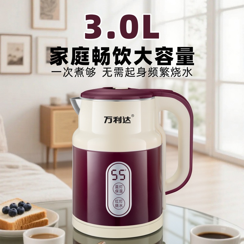 화이트 3L 스마트 보온 신제품 (일반형)