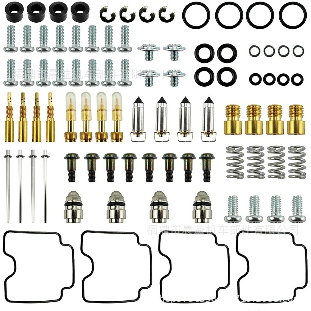 Suitable for Suzuki Gsx600F Katana 600 1998-2006 Carburetor Repair Kit, Specially Designed for the Vehicle