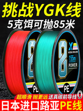 ����h��Ʒ�߶�·��pe�~��8���hͶ�������R������혻�������pe��