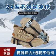 24XѩطצɽЬ׷Ь׷Ьᔱצצ