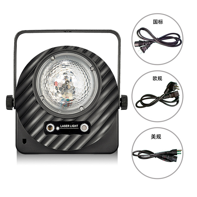 【2-in-1】물결 레이저 광