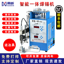 ���Ԅ�150wһ�w���a�C�_�����a�C�ԄӺ��a�C�·�庸������Fӆ��