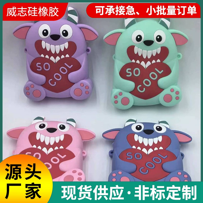 Детская сумка, милый счастливый кошелек для монет, милый мультяшный силиконовый мешок, студенческий уличный кошелек для хранения, диагональный силиконовый кошелек для монет