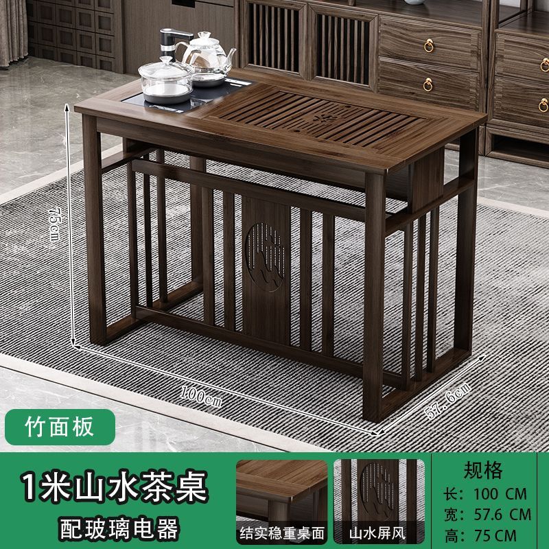 お茶を飲むためのテーブルと椅子の組み合わせ、新しい中国風のオフィス、家庭用の小さなアパート、カンフーのコーヒーテーブル、水を沸かすオールインワンのティーテーブル|undefined