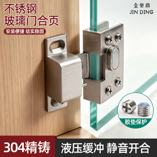 304���P䓲�����퓌���ƙ�չʾ���T�AҺ�����ᾏ�_�����T�q�