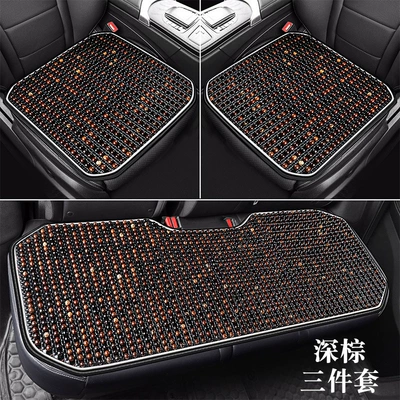 Waist support: breathable car back cushion seat - ly-bodhi-seed-dark-brown-three-piece-set