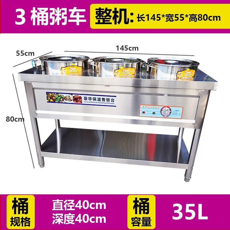 Coche de gachas comerciales aislante de calor piscina de sopa mesa de comedor de acero inoxidable desayuno puesto de calefacción de flujo aislante de calor coche de comida rápida móvil