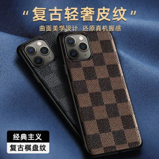 �m���O��11promax�֙C��iPhone���o��pro��P���ӼyƤmax�͹ź���