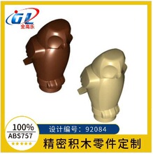 �羳�����ָ�92084��������èͷӥ����ޱ40232 21333��ľmoc���