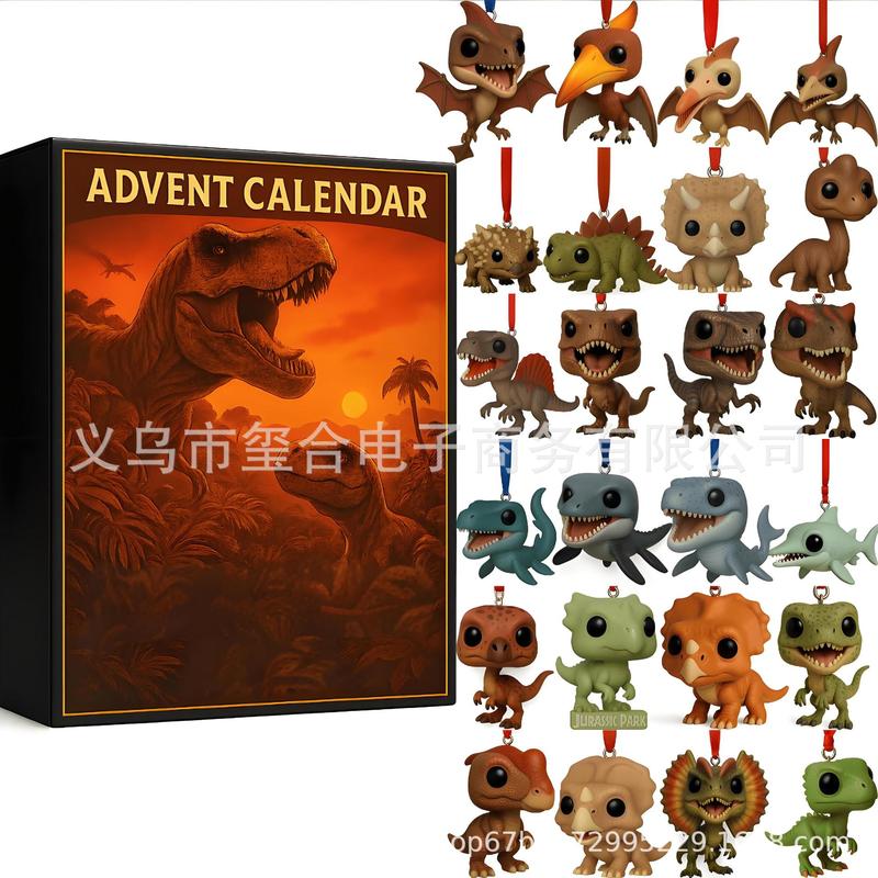 Jurassic Park 2025 Advent Calendar侏罗纪公园2025年降临节日历|undefined