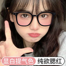 2025�����¿����t���RŮ�����L���l����ͬ��ڿ�͸����u׃��Ƭ