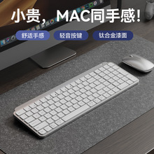 �o���p������{���I�P�I�����b�m��С��ƽ���֙C��Xipad�����_