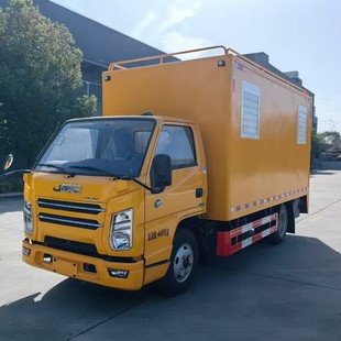 Jmc Mobile Power Truck 50Kw-200Kw Mobile Power Truck Engineering Emergency Rescue Power Truck Factory Direct Supply