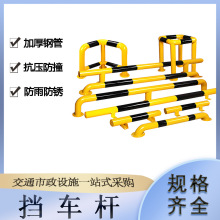 ͨOʩU䓹ܓ܇Uͣ܇ײo܇Sx̶ʾ