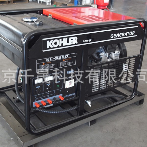 CH730科勒动力发电机11kw千瓦400V 双缸移动式汽油发电机组三相 K