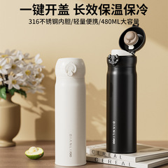 Convenience 100 Insulated Cup with Gradient Color 316 Stainless Steel Couple Water Bottle High-Aesthetics Influencer Pop Cover Car Portable Cup