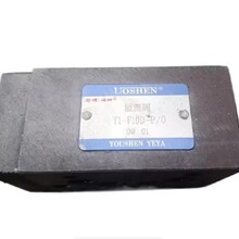 ȫ��̨������UOSHENҺѹ��DSHG-06-3C6-AC220-20 ������ ������