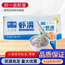��һЩ����r�r��100g�������l40�����Ì����oʳ�r���r�����r��