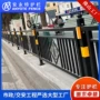 广州隔离防护道路护栏