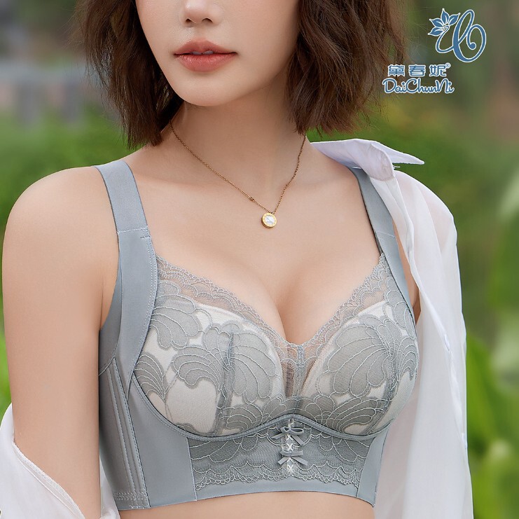 Contrast Color Lace Intimates for Women, Zero-Sense Lifting, Medium-Thick Rose Essential Oil Massage Cup, Adjustable Bra, Side Breast Reduction Contrast Color Lace Intimates for Women, Zero-Sense Lifting, Medium-Thick Rose Essential Oil Massage Cup, Adjustable Bra, Side Breast Reduction